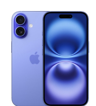 mengapa-iphone-17-memiliki-tampilan-versi-yang-berbeda